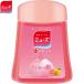 薬用ミューズ ノータッチ泡ハンドソープ グレープフルーツの香り つめかえ/詰め替え 250mL ＊医薬部外品 レキットベンキーザー ミューズ