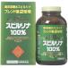  море . глубокий слой вода спирулина Blend 100% 1500 шарик * Japan aruje