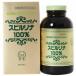  море . глубокий слой вода спирулина Blend 100% 2200 шарик * Japan aruje