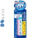 ヒアロチャージ 薬用ホワイトローション しっとり 180mL ＊医薬部外品 コーセー