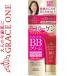 グレイスワン BBクリーム 自然〜健康的な肌色 50g ＊コーセー GRACEONE