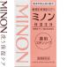 ミノン 薬用スキンソープ 80g ＊医薬部外品 第一三共ヘルスケア ミノン