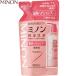 ミノン 薬用ヘアシャンプー つめかえ/詰め替え 380mL ＊医薬部外品 第一三共ヘルスケア ミノン