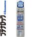 �u�e�i���b�N ���ۍR�ۃX�v���[ 180mL ���v������ �u�e�i���b�N