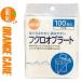  orange уход крахмальная пленка пакет type 100 листов * orange уход ORANGE CARE