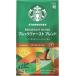  Starbucks [Starbucks(R)] пятно k First Blend средний маленький .. модель (140g) * этот товар - индивидуальный. подарок упаковка,. . соответствует. невозможно.