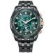  Citizen CITIZEN ECO DRIVE AT9128-87X реимпорт Eko-Drive сигнализация электро-магнитные часы солнечный часы наручные часы часы мужской 