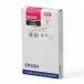  бесплатная доставка!! EPSON IB02MB пурпурный чернильный картридж оригинальный [ku]