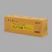  бесплатная доставка!! FUJITSU оригинальный CL115B тонер-картридж желтый 0800160[ku]