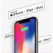 �y�T�}�[SALE(18%OFF+�|�C���g����) MFi�F�؍ρz ZMI lightning 100cm ���C�g�j���O �P�[�u�� Apple iPhone 14/13/12/X iPad �}���[�d �f�[�^�]�� AL813C �֘A�摜2