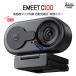 [ новинка Япония легализация магазин ] EMEET C100 веб-камера 1080P полный HD Mike встроенный автоматика свет корректировка .. только . можно использовать физика частный покрытие установка 