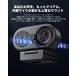 �y���~�Z�[��!10%OFF�N�[�|���t ���{���F�̔��X ���T2�_�t�z EMEET C100 4K �E�F�u�J���� �}�C�N���� �������␳ �}�������Ŏg���� �����v���C�o�V�[�J�o�[���� �֘A�摜3