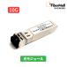  свет модуль Fibermall производства J9150D HPE Aruba сменный 10GBASE-SR SFP+ модуль 850nm 300m DOM LC MMF 3 год гарантия Fibermall волокно молдинг 