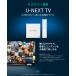 �y�N�[�|�����p��8,085�~ �X�Ƀ|�C���g���� ���X����ő�2�����Ԍ�����z U-NEXT TV 4K�Ή� HDR �����F�������R�� Dolby Atmos�Ή� ������ Huawei ���[�l�N�X�g �֘A�摜1