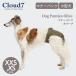 Cloud7k громкий seven трусы для животных гигиенический брюки хаки маленький размер собака средний собака большой собака XXS XS размер собака менструация для брюки нагрев хлопок парусина ...