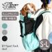 K9 спорт sakAir2 Sport Sack Air2 новый Logo модель S-L черный серый мята Cordura рюкзак Carry домашнее животное рюкзак собака Carry 