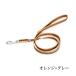 Julius-K9 �����E�X�P�[�i�C�� �X�[�p�[�O���b�v���[�h 120cm ��14mm/20mm �J���[5�F ���[�V�� ���^�� ���^�� ��^�� �T�C�Y�����Ή� �l�R�|�X�Ή� �֘A�摜4
