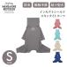 �}���_�����u���U�[�Y �C���Z�N�g�V�[���h �X�L���^�C�g�X�[�c S�T�C�Y Insect Shield SkinTight Suit �h�b�O�E�F�A �� �y�b�g �����΍� MANDARINE BROTHERS