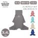 �}���_�����u���U�[�Y �C���Z�N�g�V�[���h �X�L���^�C�g�X�[�c 3L,4L�T�C�Y Insect Shield SkinTight Suit �h�b�O�E�F�A �� �����΍� MANDARINE BROTHERS