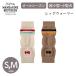 MANDARINE BROTHERS man da Lynn Brothers гетры S,M размер 2 цвет Leg Warmer носки защищающий от холода загрязнения предотвращение собака одежда собака 