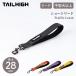 TAILHIGH tail высокий Short Lead Traffic Leash все 4 цвет do Gree shu средний собака большой собака домашнее животное уличный 
