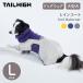 TAILHIGH tail высокий плащ Go2 Raincoat L размер все 3 цвет собака одежда водонепроницаемый одежда непромокаемая одежда надеты .... большой собака одежда уличный размер замена соответствует 