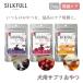  шелк полный собака для закуска .. собака для supplement закуска 30g можно выбрать 3 вид курица куриная грудка Bill Berry клюква manka мед SILKFULL