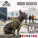  comfort walk GO Harness M size dog Copen is -genDOG Copenhagen small size dog medium sized dog 