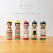 .. rice field series tradition kokeshi literary creation kokeshi [ winter kokeshi ] four size approximately 12cm small ... male tradition industrial arts . design Sato Jun ko