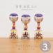 ... серия традиция kokeshi kokeshi три размер примерно 9cm слива kokeshi |........ человек 