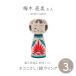  магазин . высота горячая вода серия произведение kokeshi кошка kokeshi 3 размер примерно 9cm зеленый u чернила слива дерево прямой прекрасный произведение craft kokeshi 
