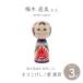  магазин . высота горячая вода серия произведение kokeshi кошка kokeshi 3 размер примерно 9cm фиолетовый чёрный глаз слива дерево прямой прекрасный произведение craft kokeshi 