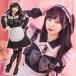  бесплатная доставка yamyamyami-..meido земля . серия черный гонки взрослый ...meido готовая одежда Cafe магазин участник meidokos One-piece гетры для рук лента-ободок 