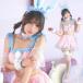  free shipping candy pompomeido pink blue bunny girl ... ear Lolita Katyusha ... lovely cosplay costume 