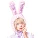 mo..... Chan cap pink x lavender head gear .. ear ... animal hat lady's men's lovely e-s ta- cosplay costume 