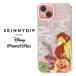 iPhone15Plus ǥˡ 饤󥭥 x SKINNYDIP TPU ˡǥå եȥ ꥢ  ʥ ƥ ޥۥС ޥۥ