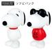  бесплатная доставка Snoopy sofvi банк копилка sofvi 500 иен шар 100 иен шар .. монета мелочь . золотой кейс ячейка для монет soft фигурка эмблема украшение произведение искусства 