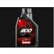 MOTUL 800 FACTORY LINE OFF ROAD 2T