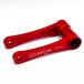 BETA X-TRAINER250/300(15-24) RR2T250/300 RR4T(10-24)KOUBALINK низкая подвеска ссылка RED
