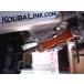 KOUBALINK низкая подвеска ссылка HONDA CRF250R/CRF450R