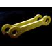 KOUBALINK4.5cm низкая подвеска ссылка DRZ400S/E