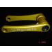 KOUBALINK низкая подвеска ссылка GASGAS EC200/250/300/450 2st 4st
