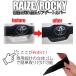 �y�݊��i�z �g���^ ���C�Y �_�C�n�c ���b�L�[ 200�n/210A�^ TOYOTA RAIZE DAIHATSU ROCKY ��p�݌v ���A�Q�[�g�n���h���J�o�[ ��p�f�U�C�� ���h�~ �A�N�Z�T���[ �֘A�摜2