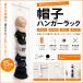 �X�q�|�� �X�q ���[ �Ǌ|�� �݂艺�� ������n���K�[ �E�H�[���n���K�[  �����\ �h�A�p�t�b�N �S���V�[���t�� �Ή� �� �z���C�g 15�A