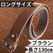 �x���g �傫���T�C�Y �����O�x���g �x���g�o�b�N�� �����\ �o�b�N�� �Ή� �����Y ���f�B�[�X �A�����J�� �r���e�[�W  �t�F�C�N���U�[ 38mm �֘A�摜2