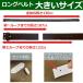 �x���g �傫���T�C�Y �����O�x���g �x���g�o�b�N�� �����\ �o�b�N�� �Ή� �����Y ���f�B�[�X �A�����J�� �r���e�[�W  �t�F�C�N���U�[ 38mm �֘A�摜4