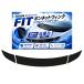 �y�݊��i�z �z���_ �t�B�b�gFIT  2014-2018  �{���l�b�g �\��t�� �J�[�{�� �X�e�b�J�[  �G�A���E�B���O ���u���b�N