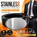 �X�e�����X �o�b�N�� ���� �o�b�N���̂� �x���g �V���o�[ 40mm �����Y �J�E�{�[�C �A�����J�� �r���e�[�W ���� �ی`