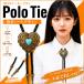  галстук Polo Thai BORO плитка -p Thai мужской женский аксессуары модный ko-tine-to Tang . Heart золотой Gold 