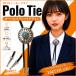  галстук Polo Thai BORO плитка -p Thai мужской женский аксессуары модный ko-tine-to овальный круглый серебряный серебряный 